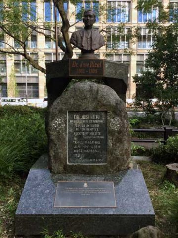 Dr. Jose Rezal memorial in Hibiya Park