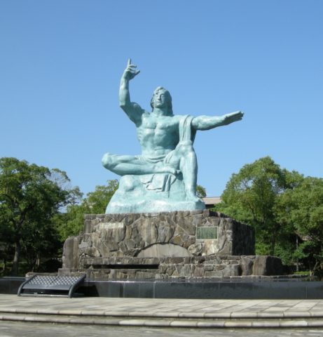 Peace Statue、平和祈念像