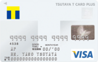 Tカード（VISA）
