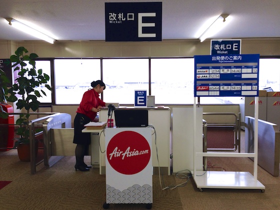 福岡空港第一ターミナルのゲートE