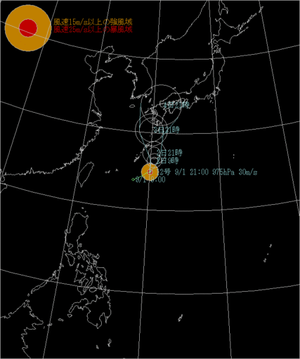 台風12号の進路予想図