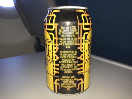 フィリピン航空の機内食のビール