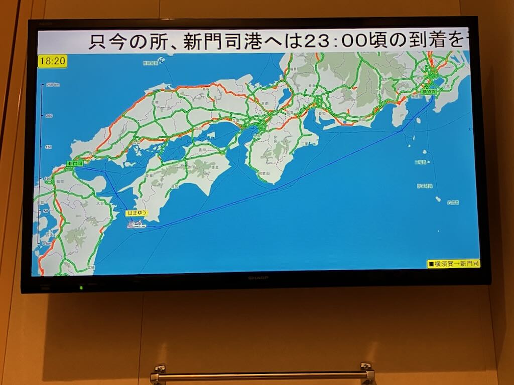 東京九州フェリーの航行状況のテレビチャンネル