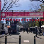 SAKANA&JAPAN FESTIVAL2024（魚ジャパンフェス） in 代々木公園